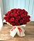 Букет 29 Красных роз в Лесной Свердловской области