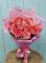 Букет 15 Розовых роз Равель в Лесной Свердловской области