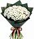Букет цветов из: Хризантемы в Лесной Свердловской области