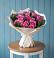 Букет цветов из: Розы в Лесной Свердловской области