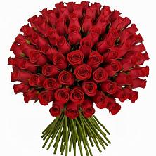 Букет Красные розы Чери Лав в Лесной Свердловской области