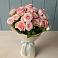 Букет Розовый шарм в Лесной Свердловской области